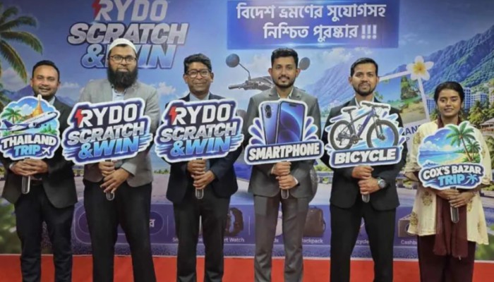 দেশজুড়ে শুরু হলো রাইডো ‘স্ক্র্যাচ অ্যান্ড উইন’ ক্যাম্পেইন
