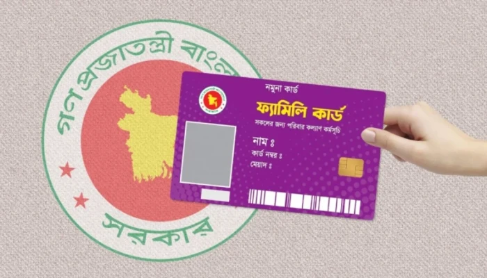 ফ্যামিলি কার্ডের তথ্য সংগ্রহ শুরু সোমবার, প্রচার হবে ধর্মীয় প্রতিষ্ঠানে