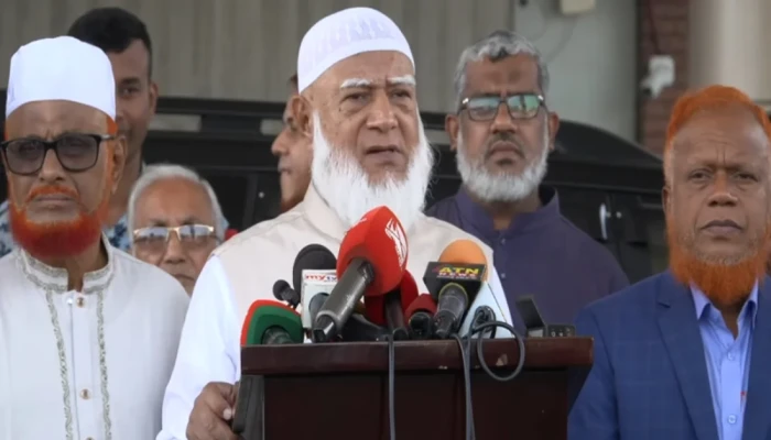 মক্কা চুক্তি নিয়ে তুরস্ক সরকারের সঙ্গে আলোচনা হয়েছে: জামায়াত আমির