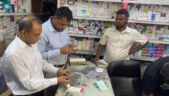 চমেক হাসপাতালের সামনে ভো'ক্তা অধিকারের অ'ভি'যা'ন, জ'রি'মা'না