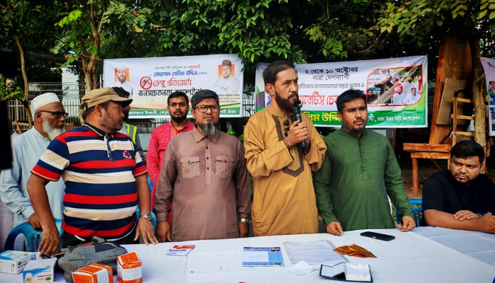 ডে'ঙ্গু মো'কা'বি'লায় আমাদের সবাইকে ঐক্যবদ্ধ হয়ে কাজ করতে হবে: মোহাম্মদ সেলিম উদ্দিন