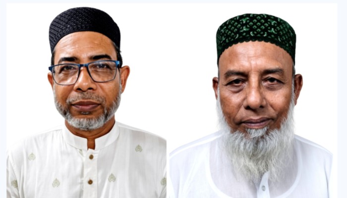 ত্রিশাল নাগরিক অধিকার আন্দোলনের সভাপতি ড. রফিক ও সম্পাদক মোখলেছ