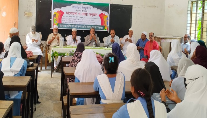 কাউখালীতে কেউন্দিয়া শহীদ স্মৃতি বালিকা উচ্চ বিদ্যালয়ে পবিত্র ঈদে মিলাদুন্নবী (সা.) উদযাপিত
