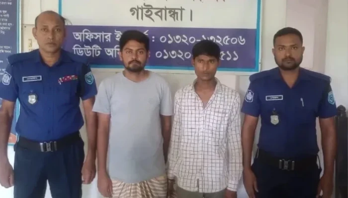 বাড়ি পৌঁছে দেওয়ার কথা বলে ইটভাটায় তরুণীকে সংঘবদ্ধ ধ'র্ষ'ণ