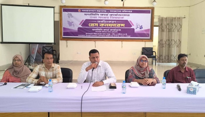 নকলায় ফ্যামিলি কার্ড কার্যক্রমের তথ্য সংগ্রহ বিষয়ক প্রেস কনফারেন্স অনুষ্ঠিত