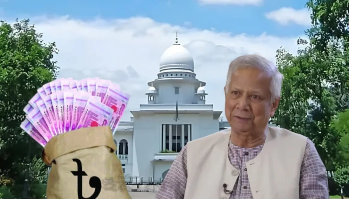 ড. ইউনূসের গ্রামীণ কল্যাণকে ৬৬৬ কোটি টাকা কর দিতে হবে, পূর্ণাঙ্গ রায় প্রকাশ