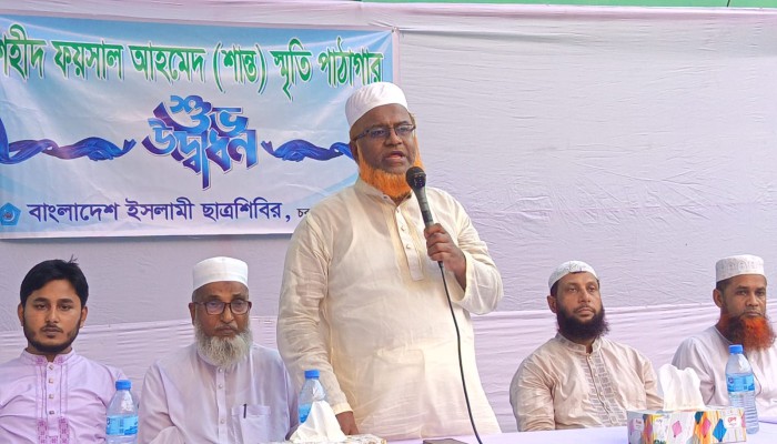 জ্ঞানচর্চা ও সৃজনশীলতার মাধ্যমে শহীদের স্মৃতিকে প্রজন্মের মাঝে ছড়িয়ে দিতে হবে