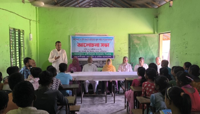 ভাংবাড়ী উচ্চ বিদ্যালয়ে বাল্যবিয়ে ও যৌ'ন'হ'য়'রা'নি প্র'তি'রো'ধে আলোচনা সভা