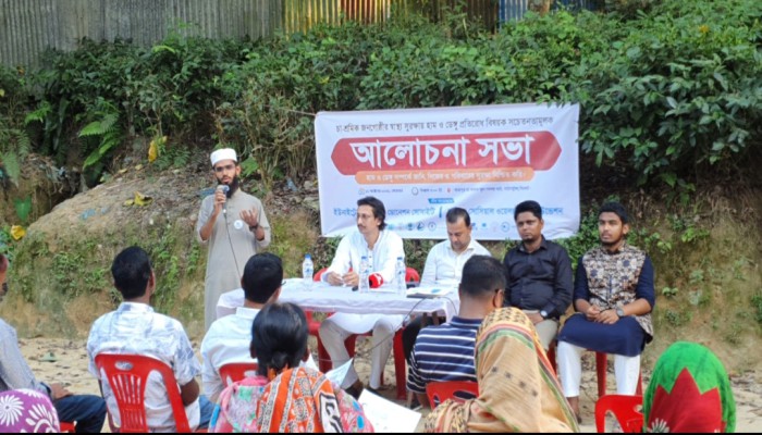 তারাপুর চা বাগানে হাম ও ডে'ঙ্গু প্রতিরোধে সচেতনতামূলক সভা অনুষ্ঠিত