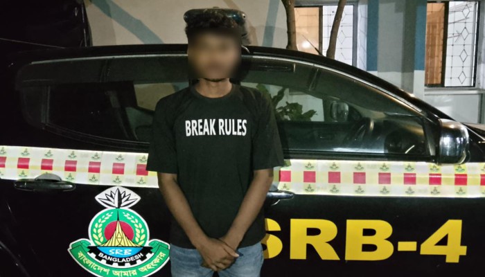 রংপুরের মিঠাপুকুরে কিশোরী অপহরণ মা'ম'লা'র প্রধান আ'সা'মি'কে ঢাকা থেকে গ্রে'ফ'তা'র করেছে এসআরবি