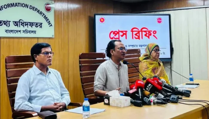 ড. ইউনূসকে হে'ন'স্তা'র ঘটনায় আইনি ব্যবস্থা নেবে সরকার: তথ্য উপদেষ্টা
