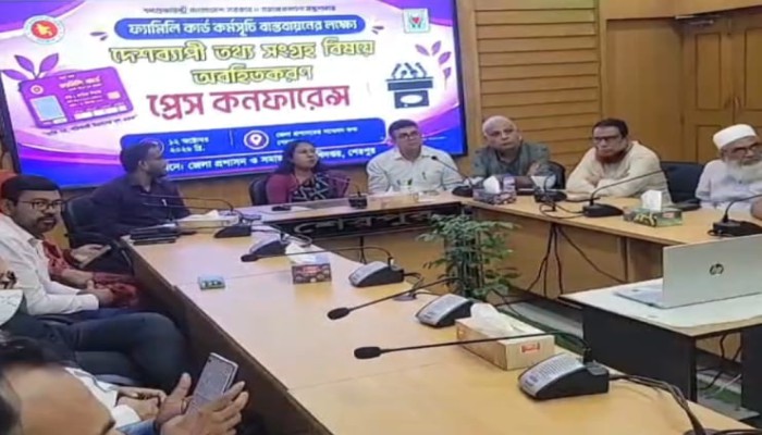 শেরপুরে প্রবাসী তরুণীর সাথে প্র'তা'র'ণা ও মি'থ্যা মা'ম'লা'র প্র'তি'বা'দে যুবদল নেতার সংবাদ সম্মেলন