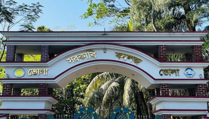 ভোলা সরকারি কলেজ মাঠে ছাত্রদল ও শিবিরের কর্মসূচি, অনুষ্ঠান বন্ধের নির্দেশ