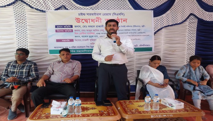 জুড়ীতে গর্ভবতী মা ও নবজাতক শিশু কার্যক্রমের উদ্বোধন