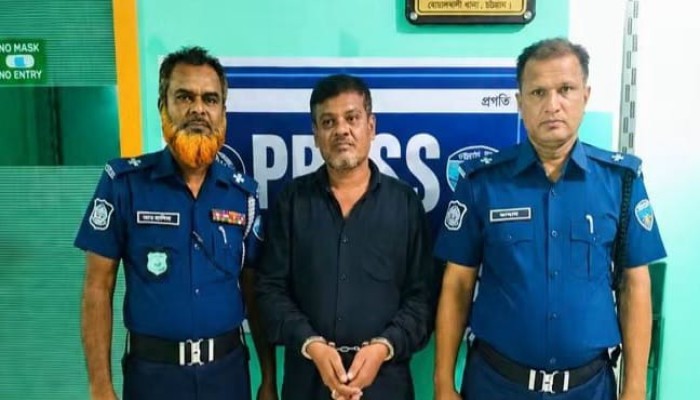মা'দ'ক'বি'রো'ধী অ'ভি'যা'নে একজনকে ৭ দিনের কা'রা'দ'ণ্ড