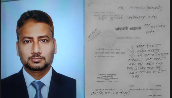 প্র'তা'র'ণার মা'ম'লায় কর পরিদর্শক কবির হোসেনের বি'রু'দ্ধে গ্রে'ফ'তা'রি পরো'য়ানা জা'রি