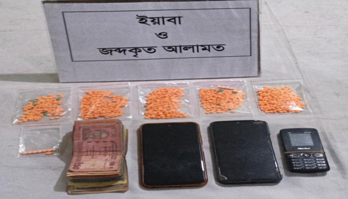 রাজধানীর জু'রা'ই'ন হতে প্রায় ২ লক্ষ ৭১ হাজার টাকা মূল্যমানের ৯০৫ পিস ই'য়া'বা’সহ ০১ জন মা'দ'ক ব্যবসায়ীকে গ্রে'ফ'তা'র করেছে এসআরবি-১০
