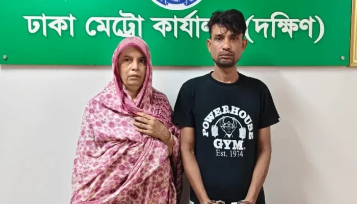 চালের ড্রামে মিলল ৩৪ হাজার ই'য়া'বা, রাজধানীতে মা-ছেলে গ্রে'ফ'তা'র