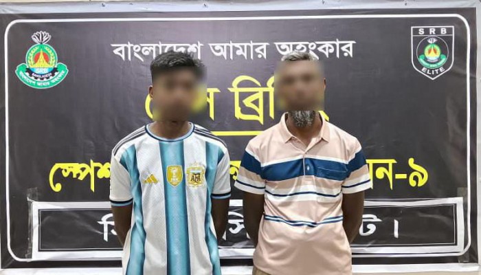 নীলফামারীতে জমি নিয়ে বিরোধের জেরে বড়ভাইকে হত্যার অভিযোগে দায়েরকৃত মামলায় ছোটভাইসহ তিনজনকে সিলেট থেকে গ্রেফতার করেছে এসআরবি