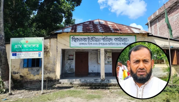 ‘বেশি বাড়াবাড়ি করিও না’: অনিয়মের প্রশ্নে সাংবাদিকদের শা'সা'লে'ন চেয়ারম্যান