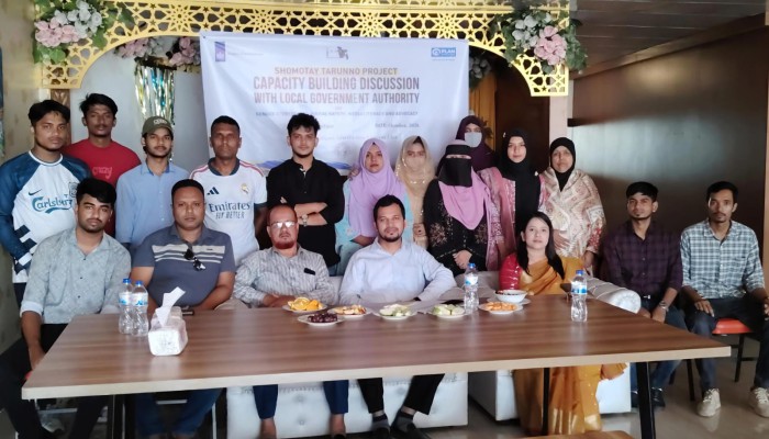 ডিজিটাল নিরাপত্তা থেকে অধিকার আদায়, তরুণদের সক্ষমতা বাড়াতে কালীগঞ্জে আলোচনা
