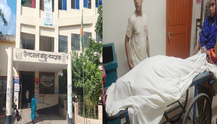 ​উজিরপুরে সরকারি হাসপাতালে অ্যাম্বুলেন্স না পেয়ে রোগীর মৃ'ত্যু