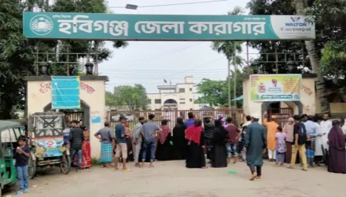 হবিগঞ্জের কারাগারে আ'সা'মি'র মৃ'ত্যু স্বজনদের দাবি, গায়ে আ'ঘা'তে'র চিহ্ন