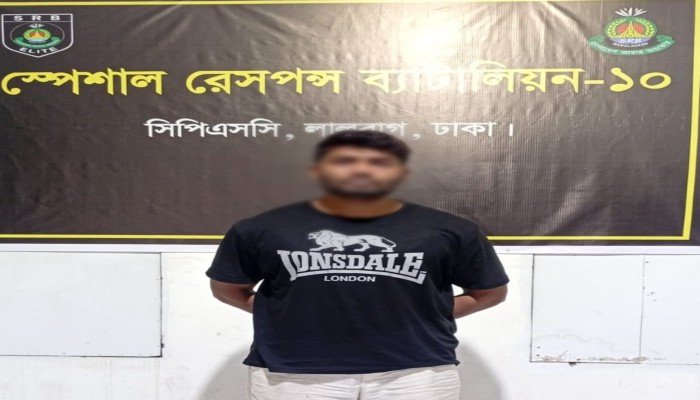 রাজধানীর ডেমরা হতে ২০০ পিস ই'য়া'বা’সহ ০১ জন মা'দ'ক ব্যবসায়ীকে গ্রে'ফ'তা'র করেছে এসআরবি-১০।