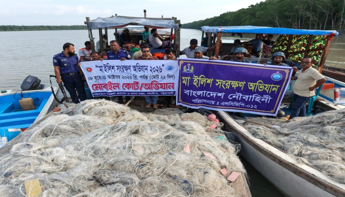 গলাচিপায় নি'ষে'ধা'জ্ঞা অমান্যে তিনজনের কা'রা'দ'ন্ড