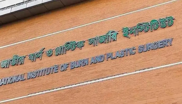 সোনারগাঁয়ে গ্যাস বি'স্ফো'র'ণ, স্বামী-স্ত্রীর পর শ্যালকের মৃ'ত্যু