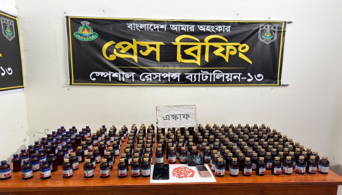 লালমনিরহাটের আদিতমারীতে এসআরবি-১৩ এর মা'দ'ক'বি'রো'ধী অ'ভি'যা'নে অভিনব কায়দায় রান্নাঘরে মাটির নিচে ড্রামের মধ্যে সংরক্ষিত বিপুল পরিমাণ মাদকদ্রব্যসহ দুইজন মা'দ'ক ব্যবসায়ী গ্রে'ফ'তা'র