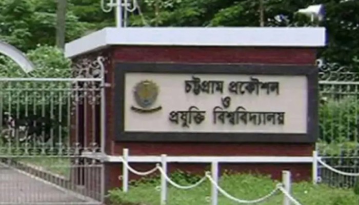 অচলাবস্থার মধ্যে সিন্ডিকেট সভা, যোগ দেননি চু'য়ে'টে'র কেউ