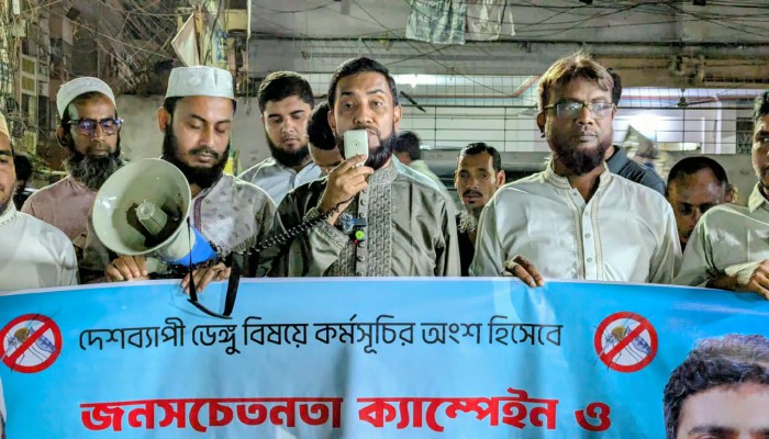 ডে'ঙ্গু প্রতিরোধে পল্লবী মধ্য থানা জামায়াতের মশক নি'ধ'ন কার্যক্রম
