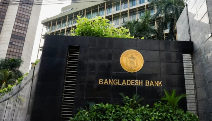 ব্যবসা করতে পাবেন ২০ লাখ টাকা, নভেম্বর থেকে ৫৬ জেলায় আবেদন