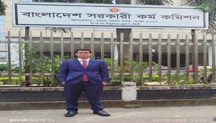 ৪৫তম বিসিএসে স্বাস্থ্য ক্যাডারে সহকারী সার্জন: বুড়িচংয়ের কৃতি সন্তান ডা. মো. জাহিদ হাসানের সাফল্যের গল্প