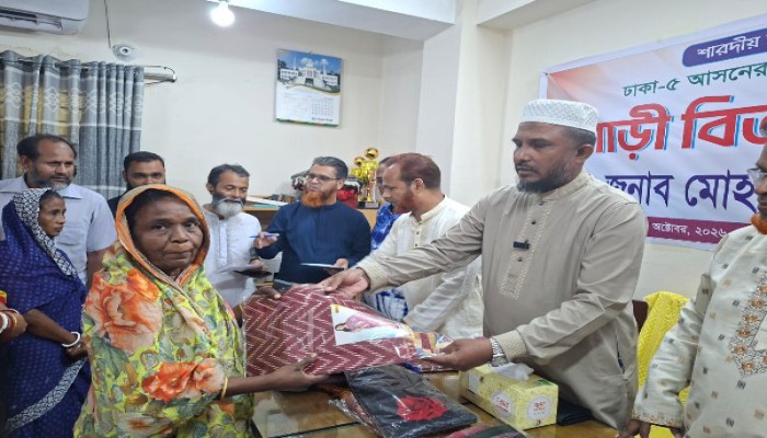 রাষ্ট্রীয় বরাদ্দ জনগণের আমানত; অনিয়ম করলে কাউকে ছাড় দেওয়া হবে না : মোহাম্মদ কামাল হোসেন এমপি
