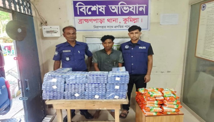 ব্রাহ্মণপাড়ায় পুলিশের বিশেষ অ'ভি'যা'ন: মা'দ'ক ও চো'রা'চা'লা'ন পণ্যসহ গ্রে'ফ'তা'র ৩