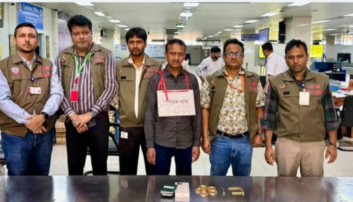 ফ্রাইপ্যান থেকে রেক্টামে ডিম কৌশল, ৫ কোটি টাকার স্বর্ণ জ'ব্দ