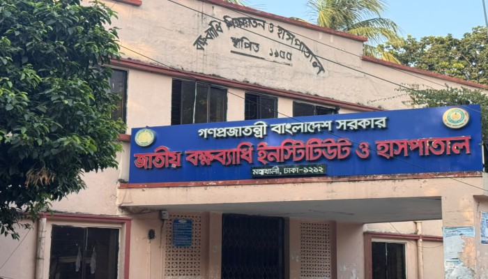 বক্ষব্যাধি হাসপাতালে উন্নয়ন কাজে দু'র্নীতি ও অনিয়মের অভিযোগ