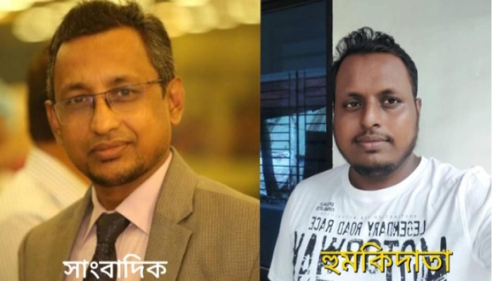 সাংবাদিক সহিদুলকে প্রা'ণ'না'শে'র হু'ম'কি, আদালতে মা'ম'লা
