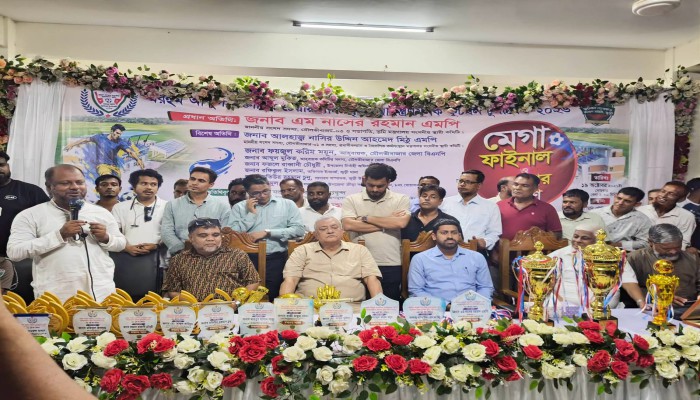 জুড়ীতে মরহুম আব্দুল মক্তাদির চেয়ারম্যান স্মৃতি ফুটবল টুর্নামেন্টের মেগা ফাইনাল ও পুরস্কার বিতরণ