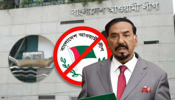 আওয়ামী লীগ পৃথিবীর ইতিহাসে সবচেয়ে বড় চো'রের দল: স্পিকার