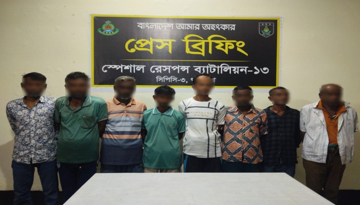 গাইবান্ধার পলাশবাড়ীতে জু'য়া'র আসরে এসআরবির অ'ভি'যা'নে ৮ জু'য়া'ড়ি গ্রে'ফ'তা'র