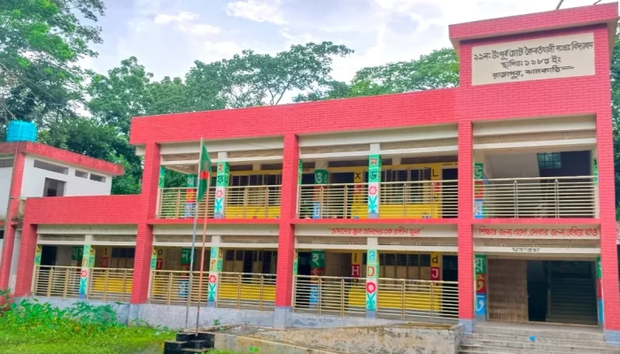 লটারিতে দূরের স্কুলে পদায়ন, ‘মিউচুয়াল’ বদলি চান শিক্ষকরা