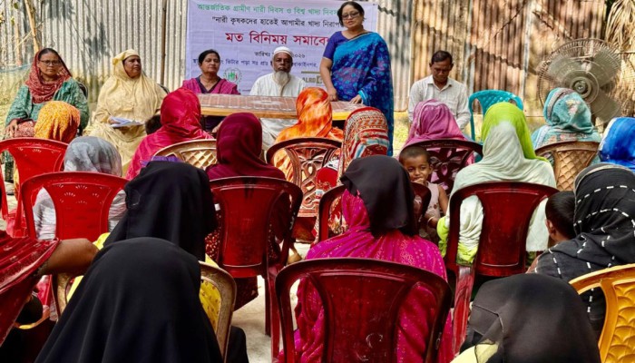 গৌরীপুরে আন্তর্জাতিক গ্রামীণ নারী দিবস ও বিশ্ব খাদ্য দিবস পালন