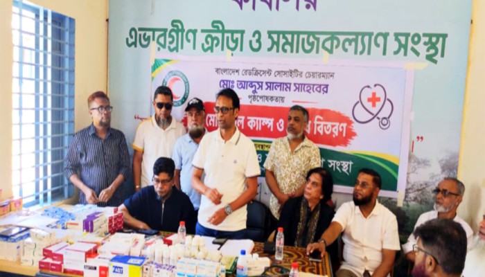 সুবিধাব'ঞ্চি'ত মানুষের পাশে দাঁড়ানো মহৎ মানবিক দায়িত্ব: ব্যারিস্টার সালাম