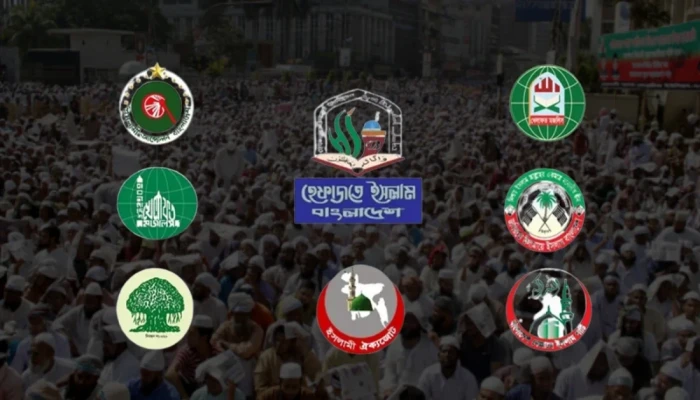 ‘সমমনা ইসলামী দল’ নামে জোট গঠনের সিদ্ধান্ত কওমিভিত্তিক ৭ দলের