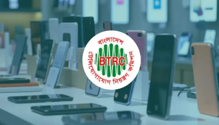 অ'বৈ'ধ মোবাইল ফোনে রাজস্ব ফাঁ'কি রোধে চালু হচ্ছে এনইআইআর