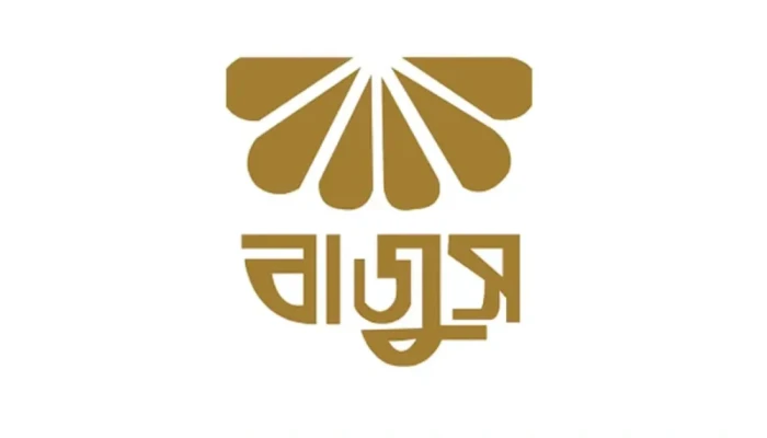 দিলীপ আগরওয়ালার গ্রে'প্তারে পুরো জুয়েলারি খাতকে নেতিবাচকভাবে দেখা ঠিক নয়: বাজুস