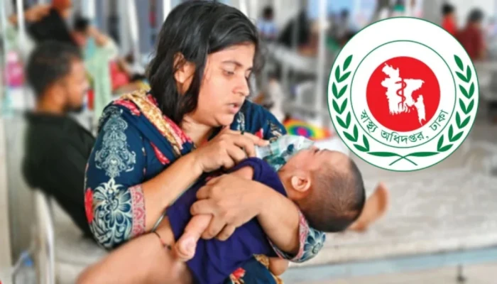 হামের উপসর্গে আরও ২ জনের মৃ'ত্যু, মোট প্রাণহা'নি ১২০৭